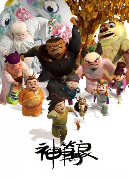 做假青山和恩尼斯基林学院毕业证